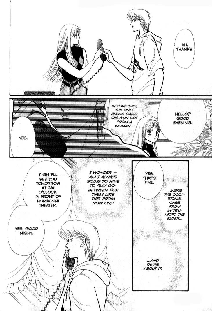 Itazura na Kiss Chapter 36 page 43 - Chapter 36