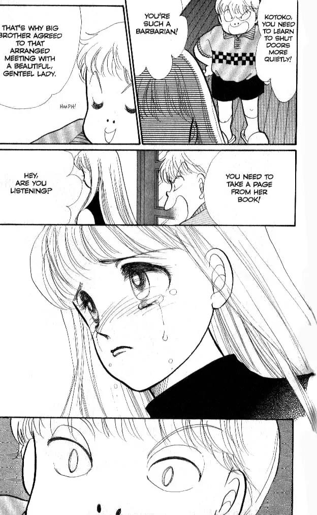 Itazura na Kiss Chapter 36 page 46 - Chapter 36