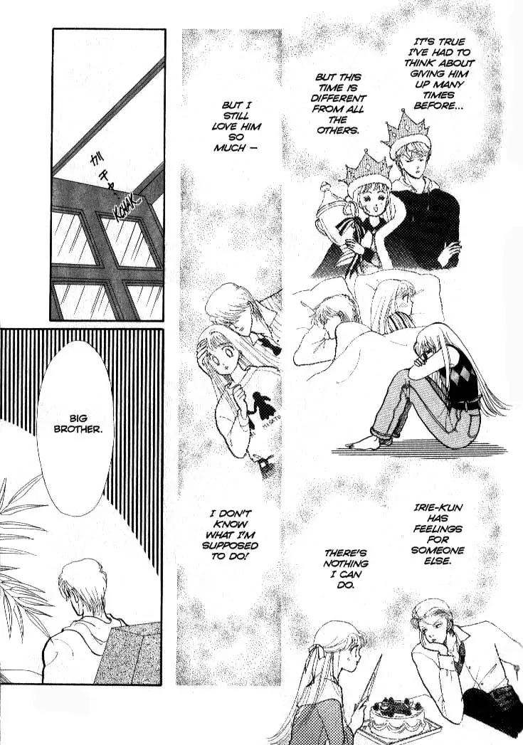 Itazura na Kiss Chapter 36 page 48 - Chapter 36
