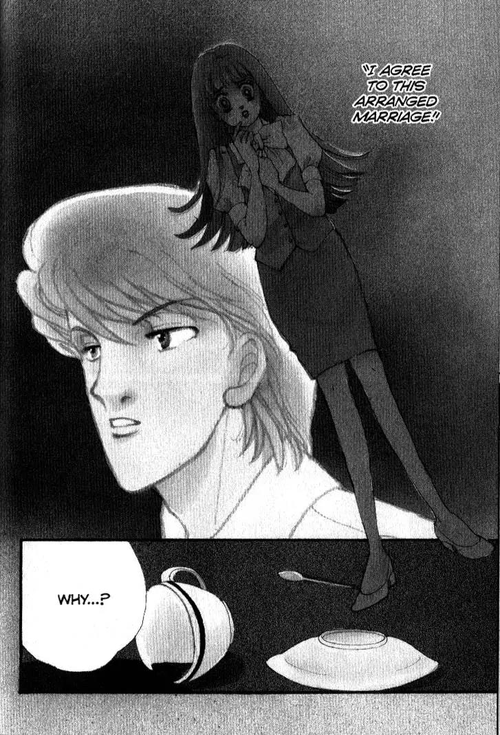 Itazura na Kiss Chapter 36 page 5 - Chapter 36