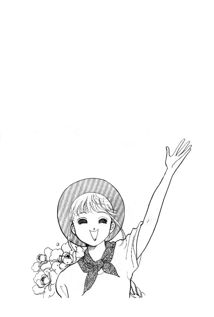 Itazura na Kiss Chapter 36 page 53 - Chapter 36
