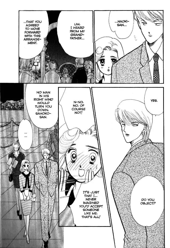 Itazura na Kiss Chapter 37 page 11 - Chapter 37