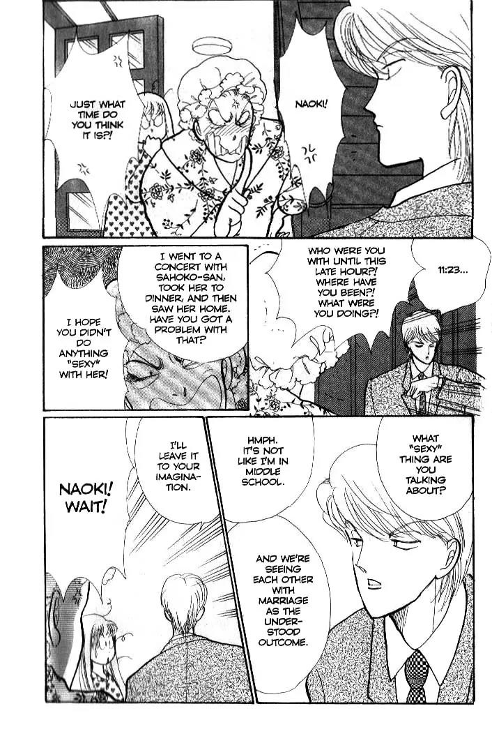 Itazura na Kiss Chapter 37 page 13 - Chapter 37