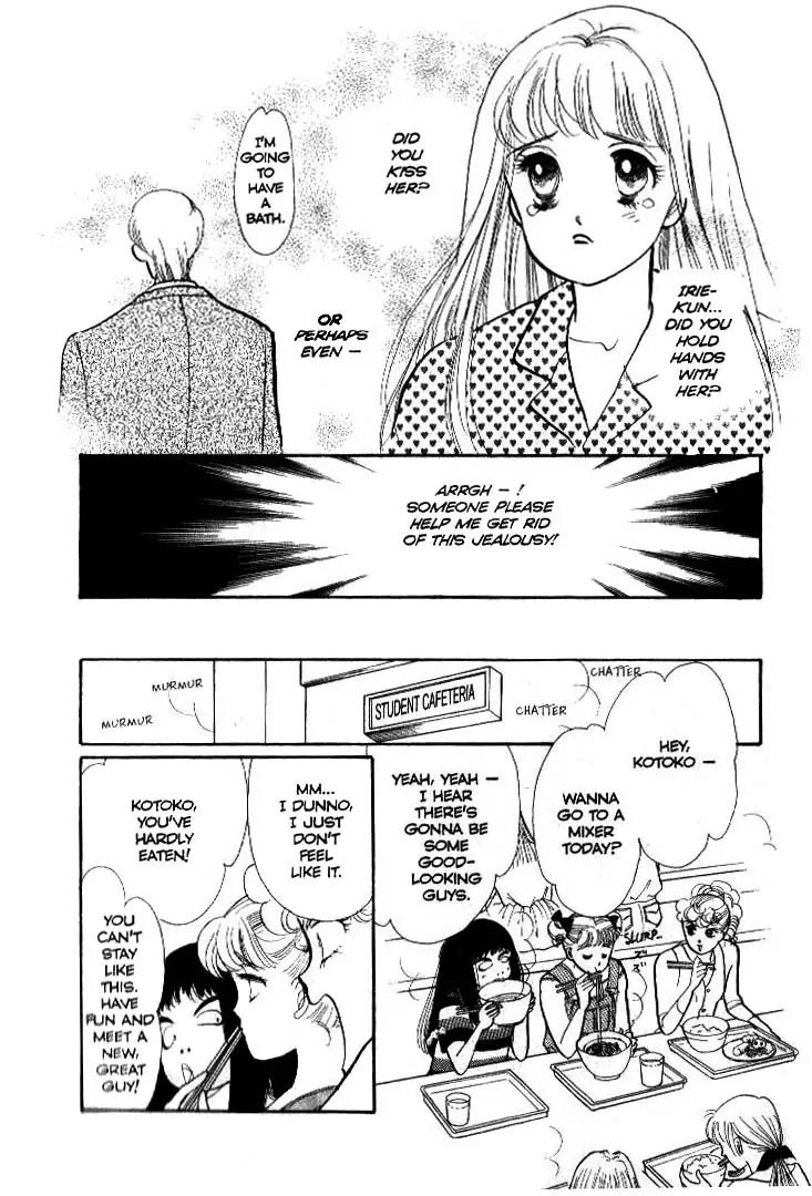 Itazura na Kiss Chapter 37 page 15 - Chapter 37