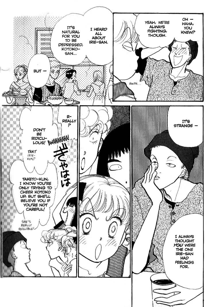 Itazura na Kiss Chapter 37 page 19 - Chapter 37