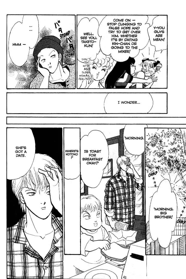 Itazura na Kiss Chapter 37 page 20 - Chapter 37