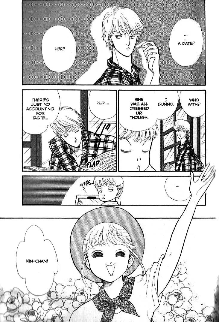 Itazura na Kiss Chapter 37 page 21 - Chapter 37