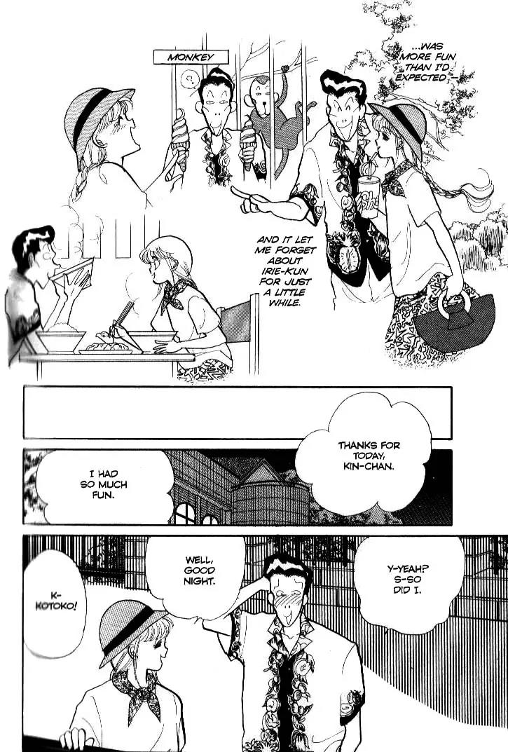 Itazura na Kiss Chapter 37 page 24 - Chapter 37