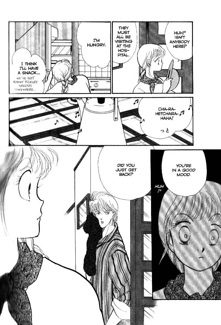 Itazura na Kiss Chapter 37 page 26 - Chapter 37