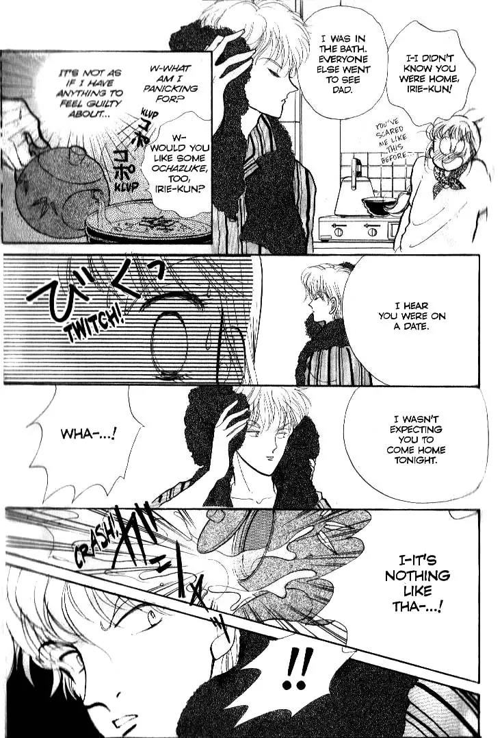 Itazura na Kiss Chapter 37 page 27 - Chapter 37