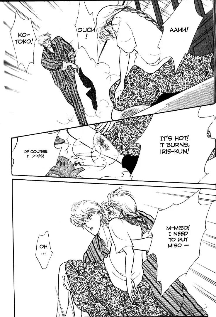 Itazura na Kiss Chapter 37 page 28 - Chapter 37