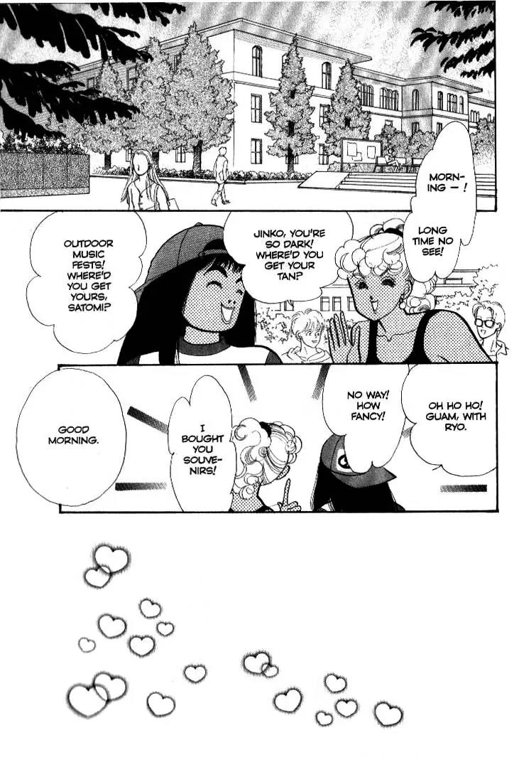 Itazura na Kiss Chapter 37 page 3 - Chapter 37
