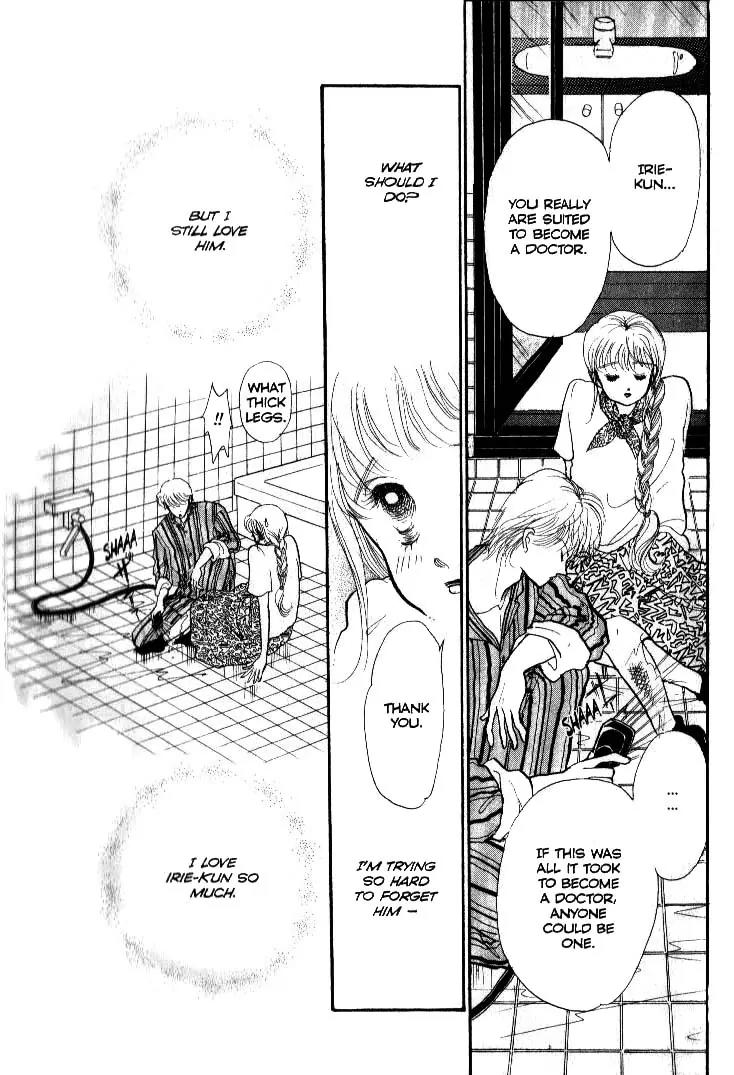 Itazura na Kiss Chapter 37 page 31 - Chapter 37