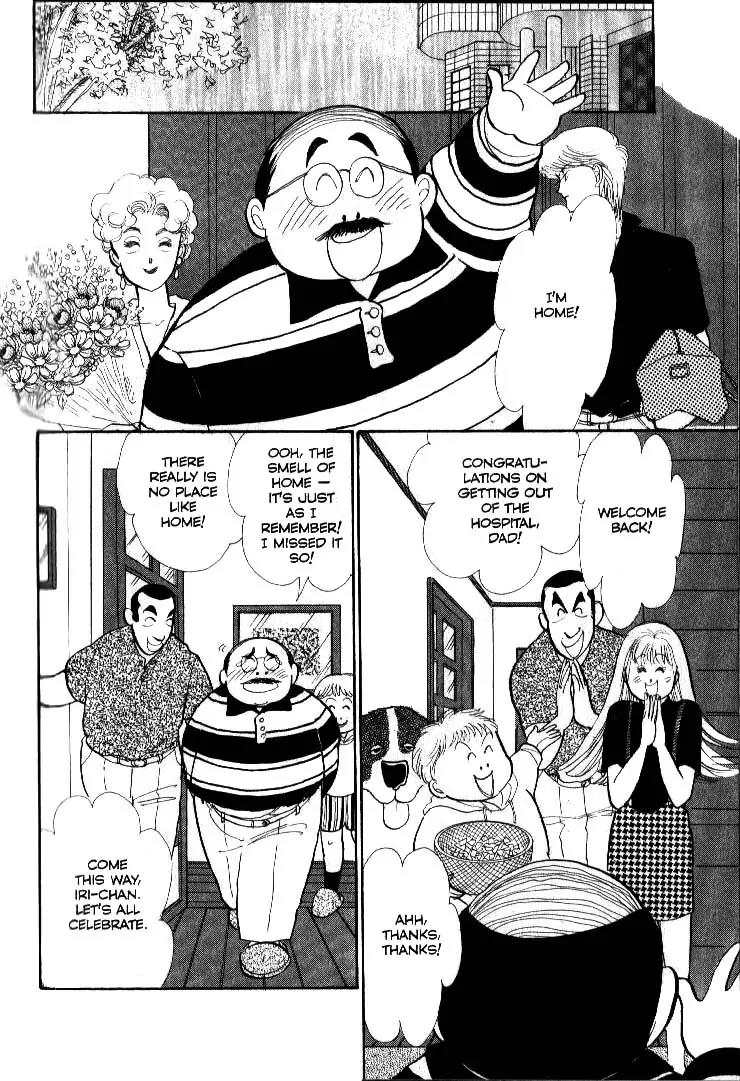 Itazura na Kiss Chapter 37 page 32 - Chapter 37