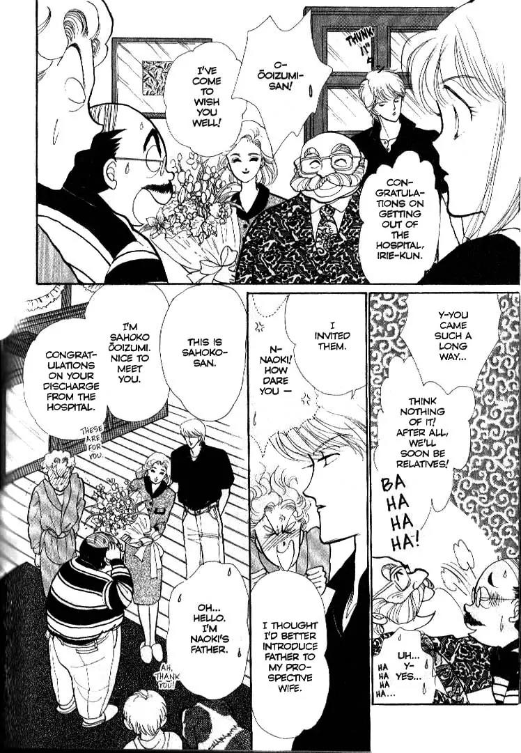 Itazura na Kiss Chapter 37 page 36 - Chapter 37