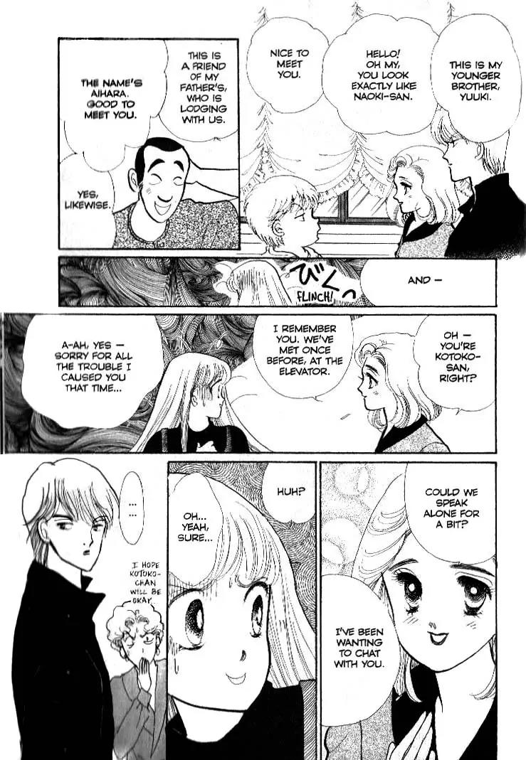 Itazura na Kiss Chapter 37 page 37 - Chapter 37