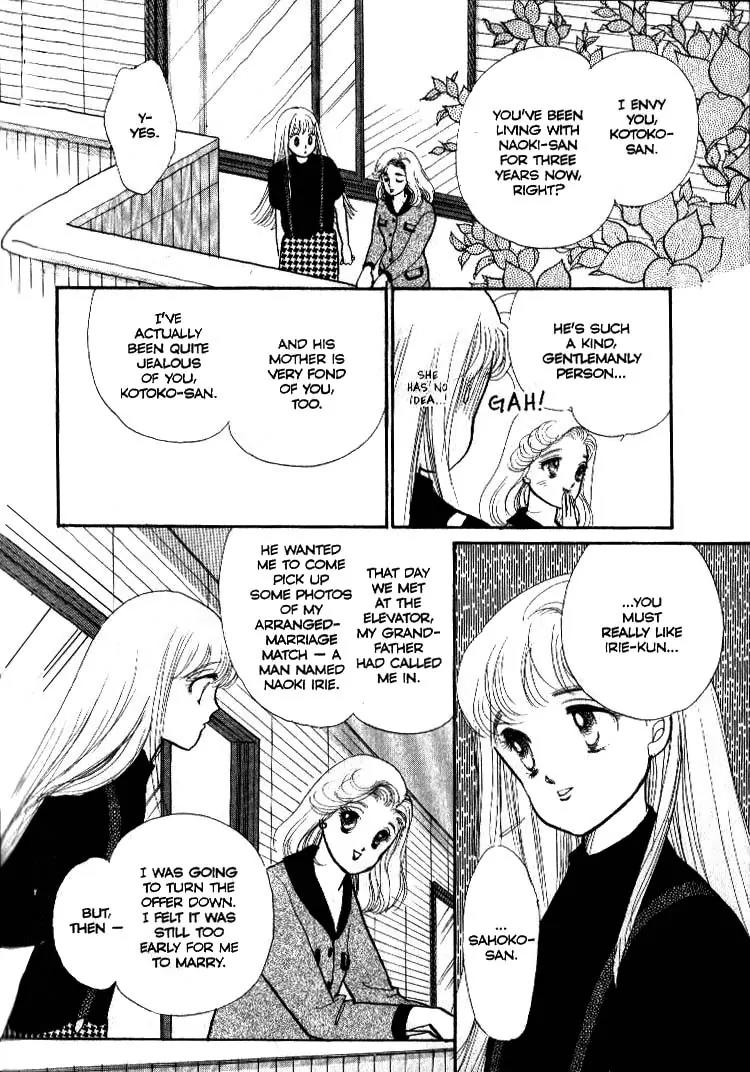 Itazura na Kiss Chapter 37 page 38 - Chapter 37