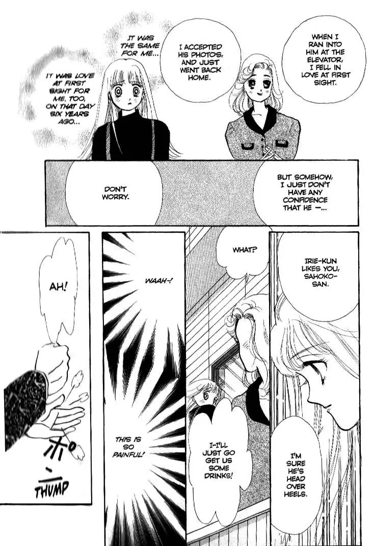 Itazura na Kiss Chapter 37 page 39 - Chapter 37