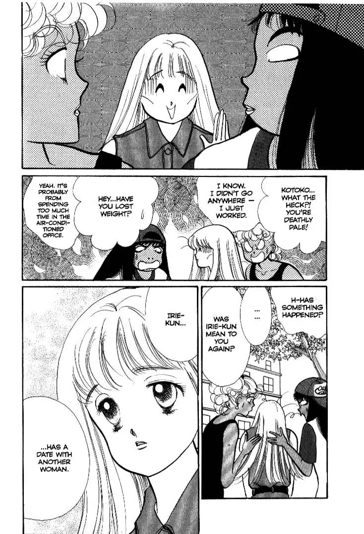 Itazura na Kiss Chapter 37 page 4 - Chapter 37