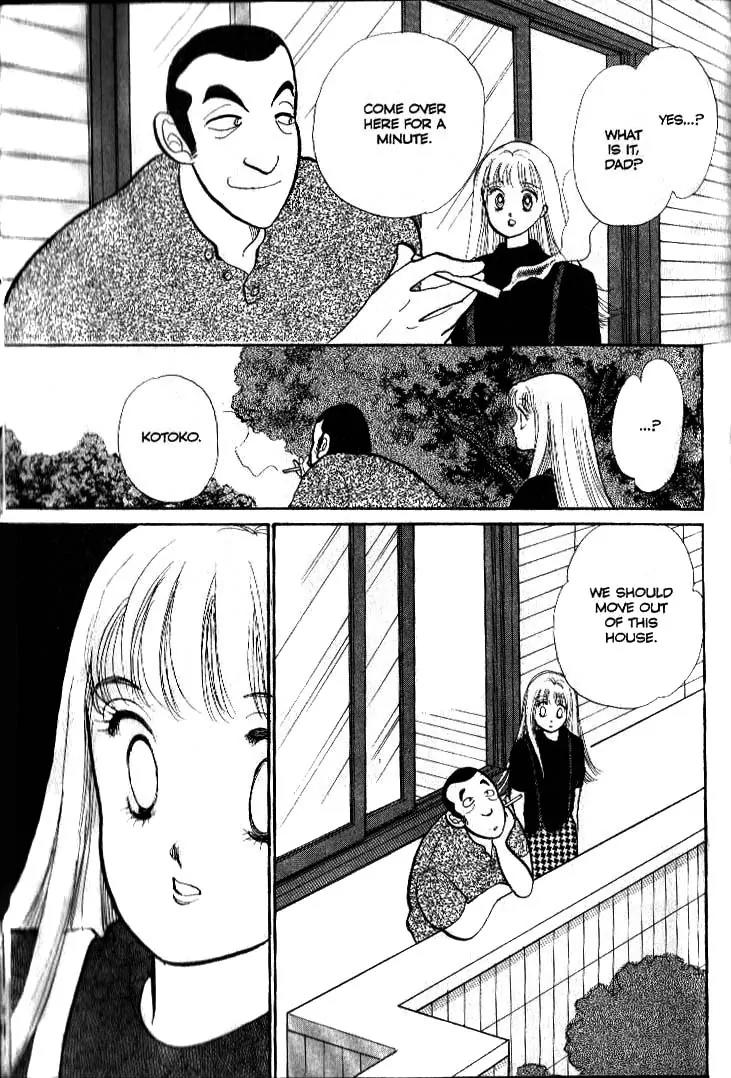 Itazura na Kiss Chapter 37 page 41 - Chapter 37
