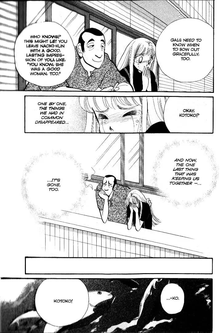Itazura na Kiss Chapter 37 page 43 - Chapter 37