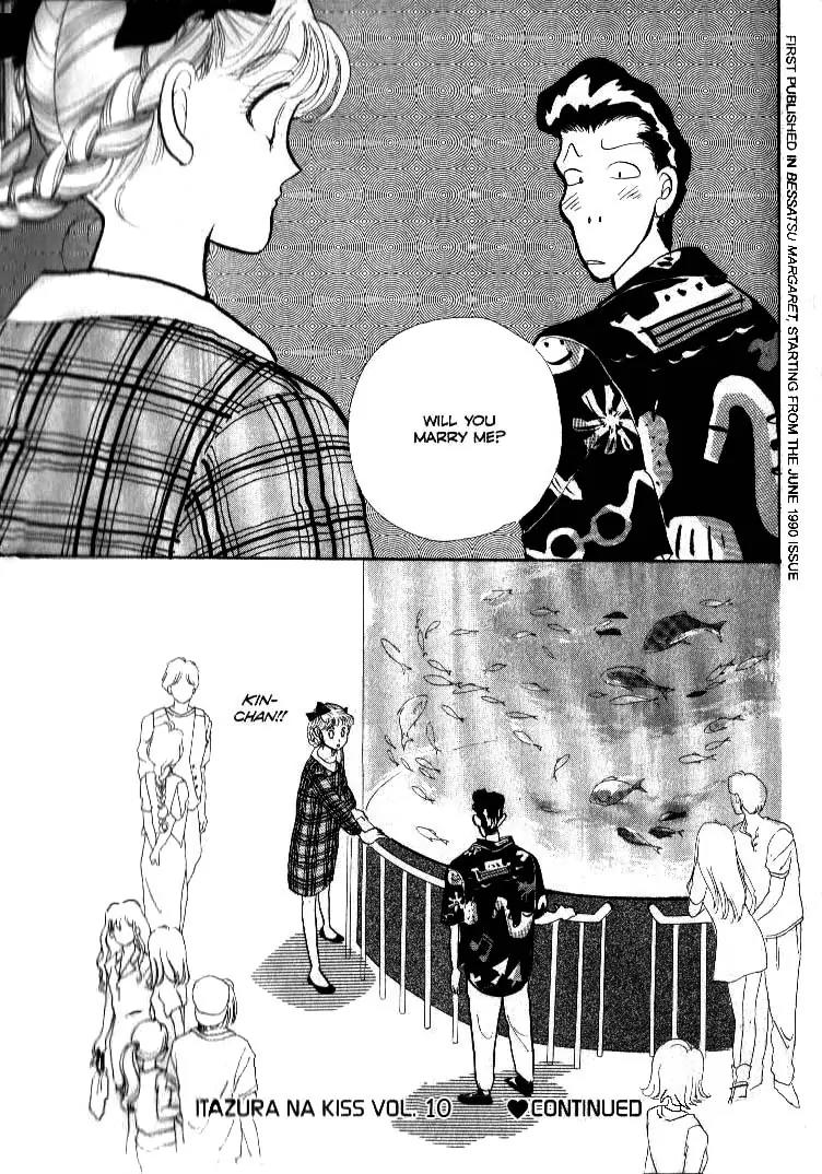 Itazura na Kiss Chapter 37 page 45 - Chapter 37