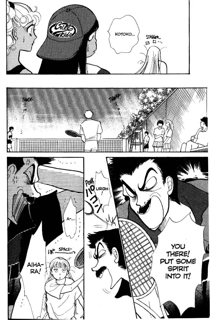 Itazura na Kiss Chapter 37 page 6 - Chapter 37