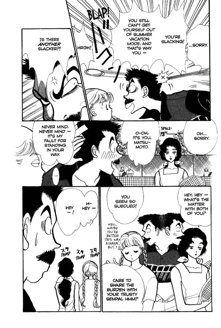 Itazura na Kiss Chapter 37 page 7 - Chapter 37