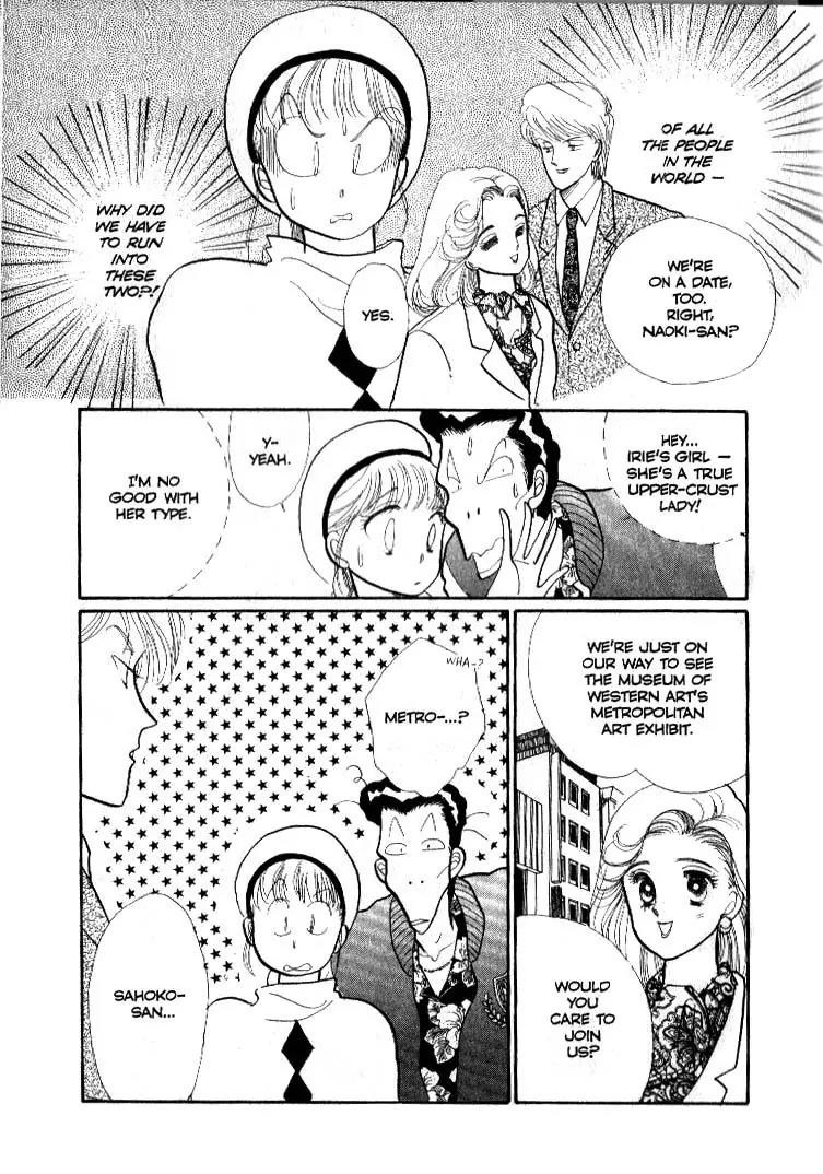 Itazura na Kiss Chapter 38 page 10 - Chapter 38