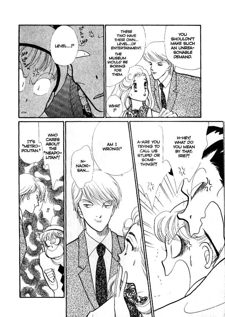 Itazura na Kiss Chapter 38 page 11 - Chapter 38