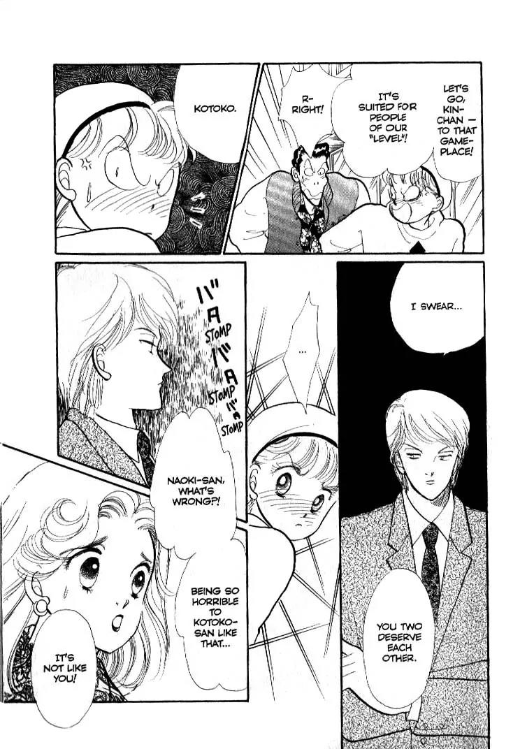 Itazura na Kiss Chapter 38 page 12 - Chapter 38