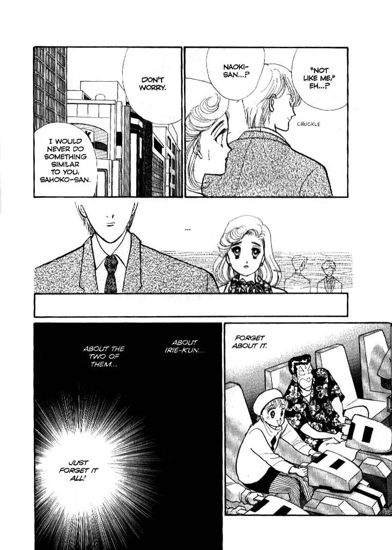 Itazura na Kiss Chapter 38 page 13 - Chapter 38