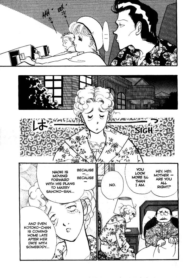 Itazura na Kiss Chapter 38 page 14 - Chapter 38