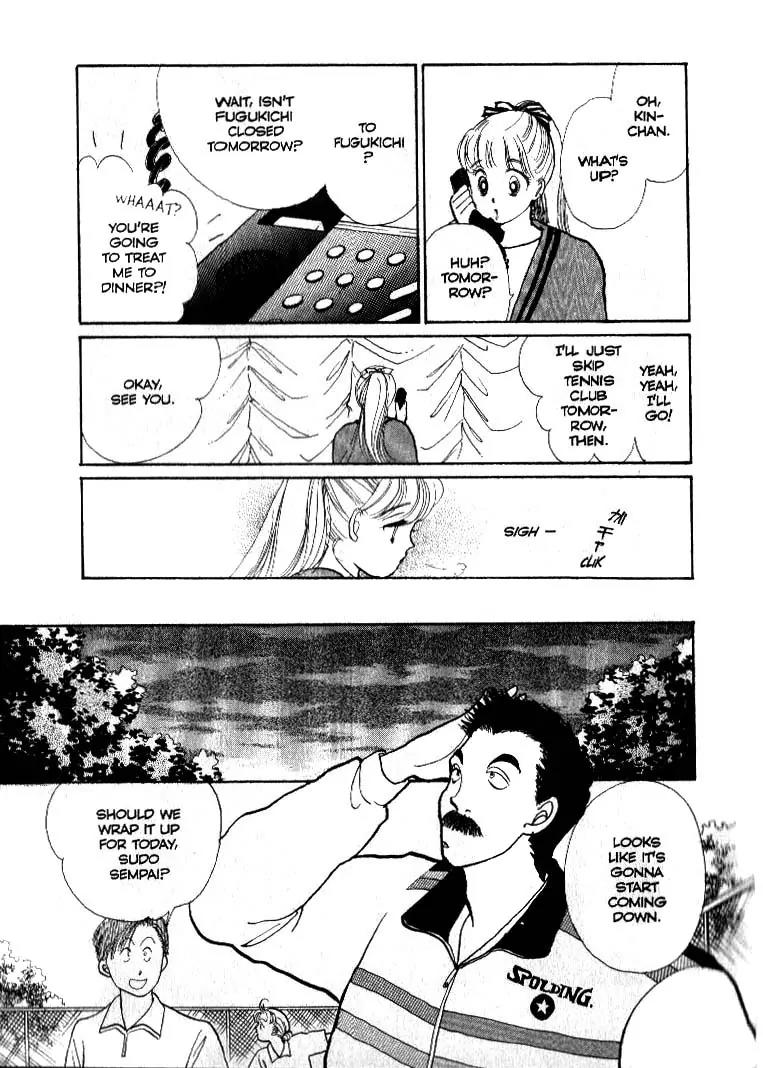 Itazura na Kiss Chapter 38 page 16 - Chapter 38