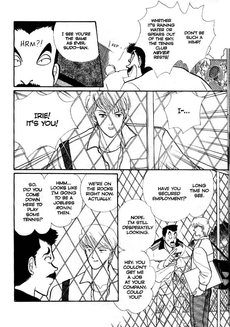 Itazura na Kiss Chapter 38 page 17 - Chapter 38
