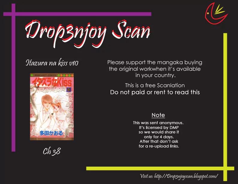 Itazura na Kiss Chapter 38 page 2 - Chapter 38