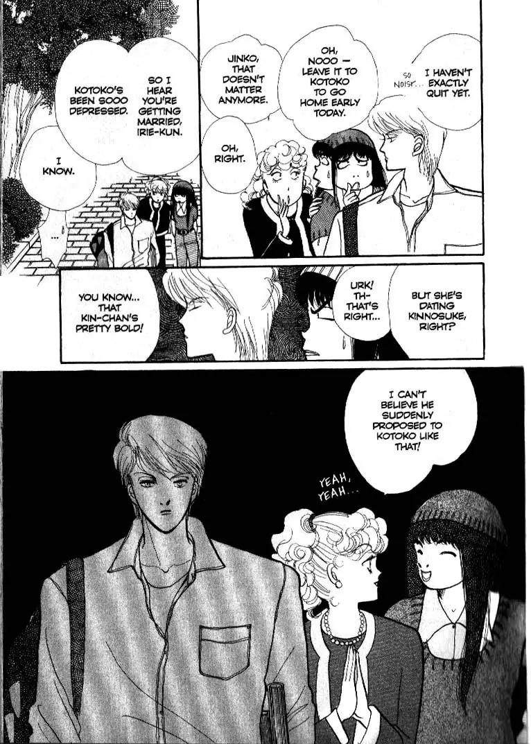 Itazura na Kiss Chapter 38 page 20 - Chapter 38