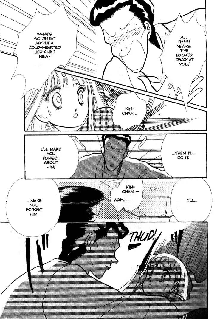 Itazura na Kiss Chapter 38 page 24 - Chapter 38