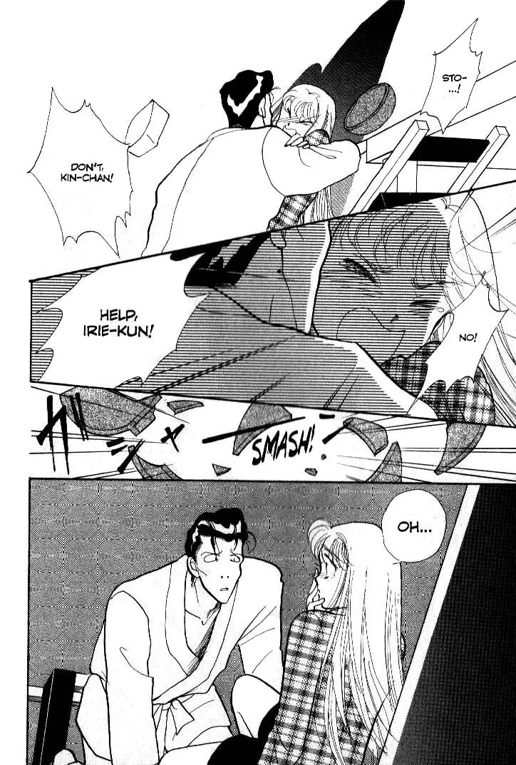 Itazura na Kiss Chapter 38 page 25 - Chapter 38