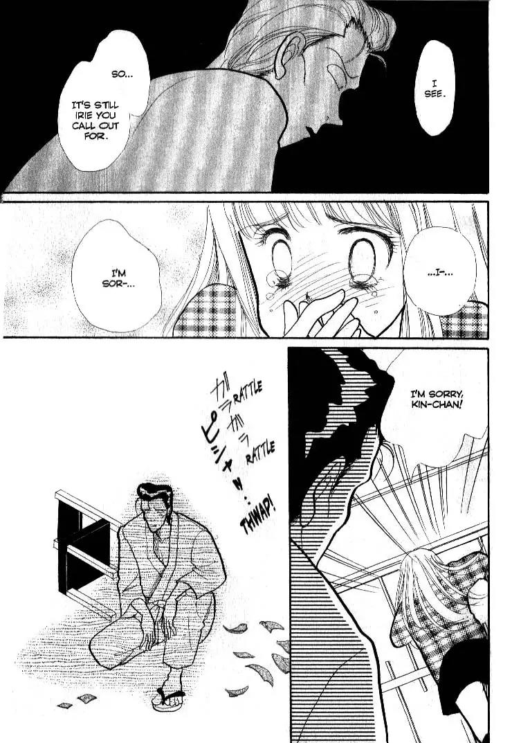 Itazura na Kiss Chapter 38 page 26 - Chapter 38