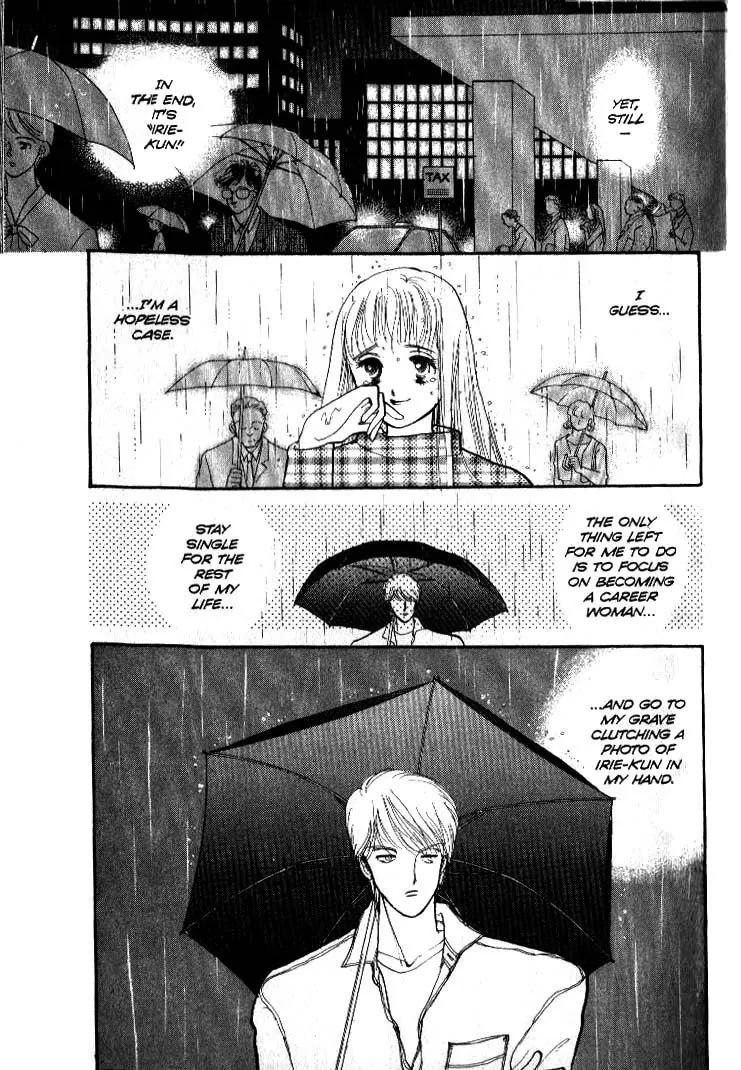 Itazura na Kiss Chapter 38 page 28 - Chapter 38