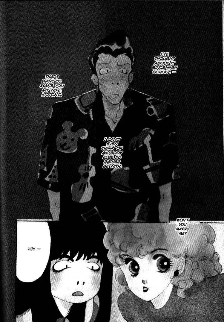 Itazura na Kiss Chapter 38 page 3 - Chapter 38