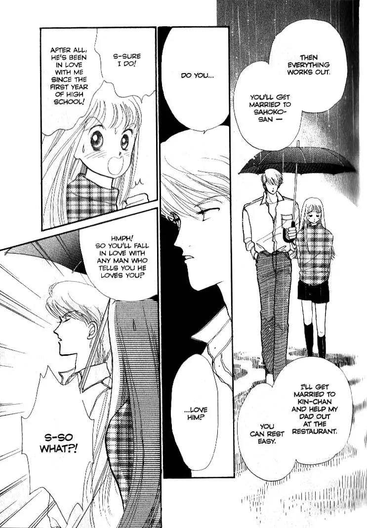 Itazura na Kiss Chapter 38 page 32 - Chapter 38