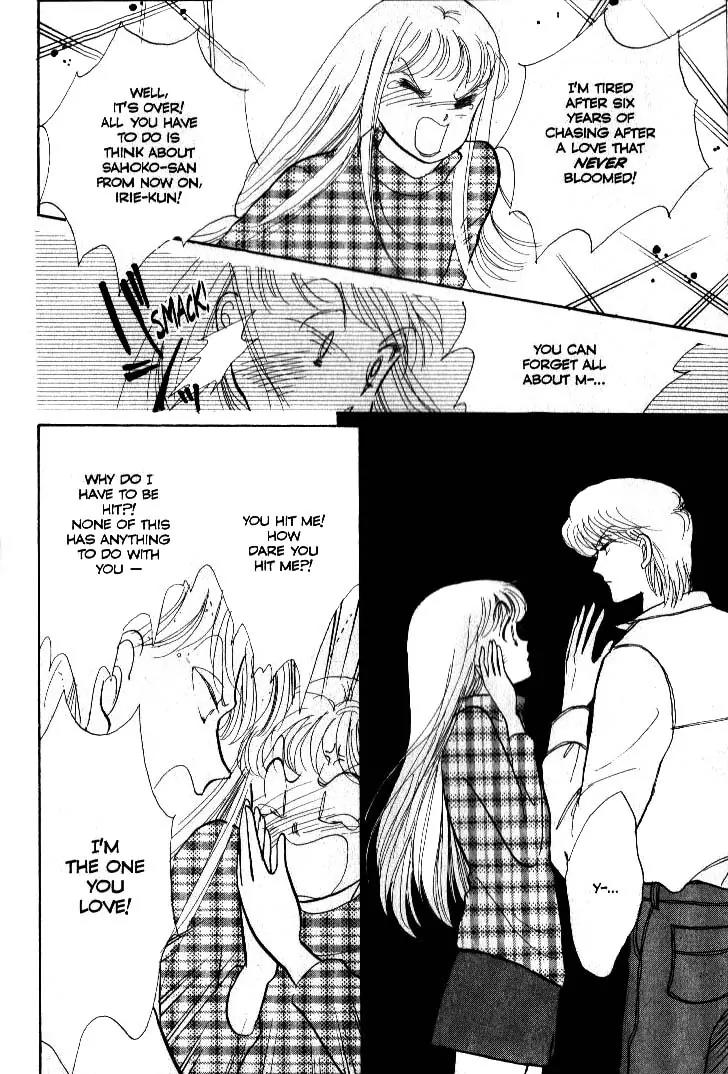 Itazura na Kiss Chapter 38 page 33 - Chapter 38