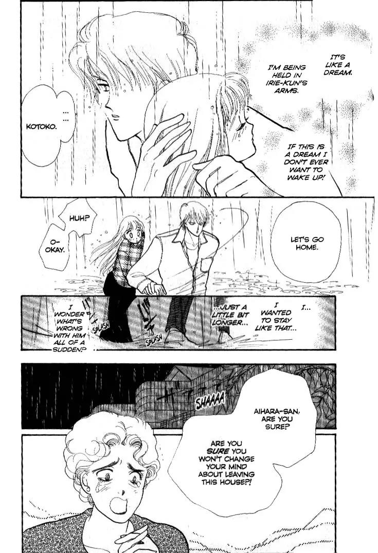 Itazura na Kiss Chapter 38 page 39 - Chapter 38