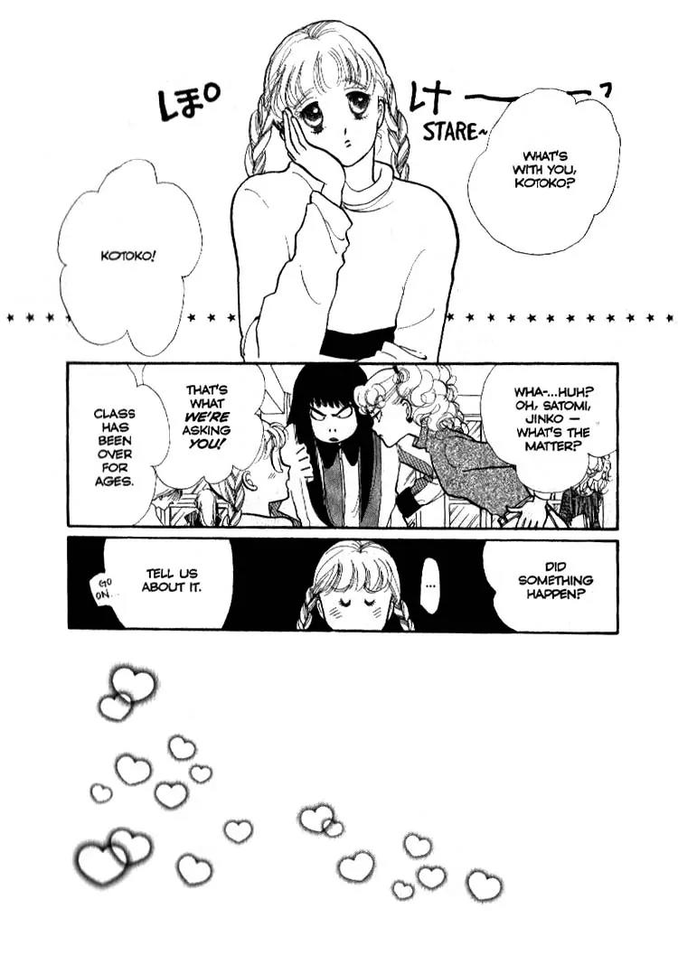 Itazura na Kiss Chapter 38 page 4 - Chapter 38