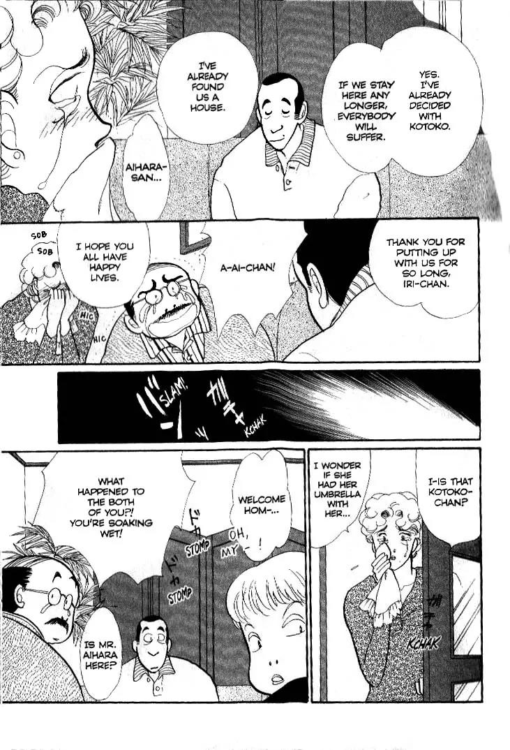 Itazura na Kiss Chapter 38 page 40 - Chapter 38