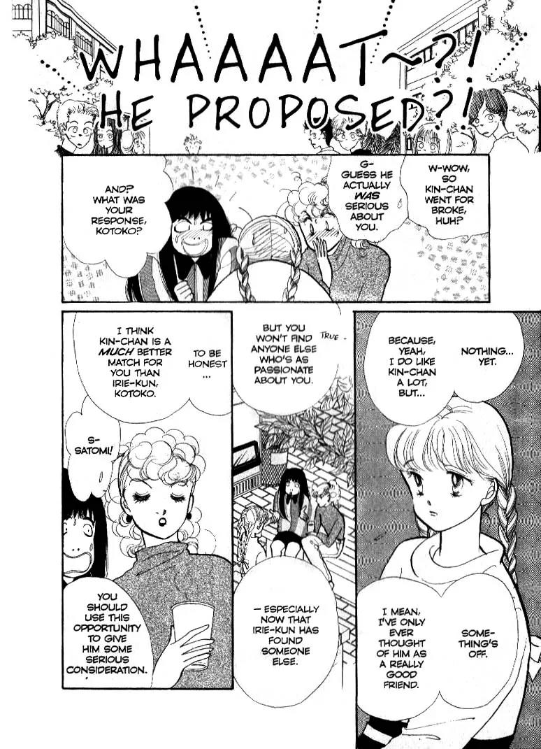 Itazura na Kiss Chapter 38 page 5 - Chapter 38