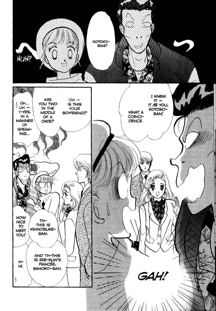 Itazura na Kiss Chapter 38 page 9 - Chapter 38