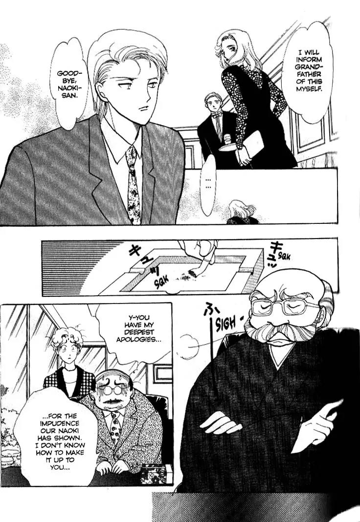 Itazura na Kiss Chapter 39 page 17 - Chapter 39